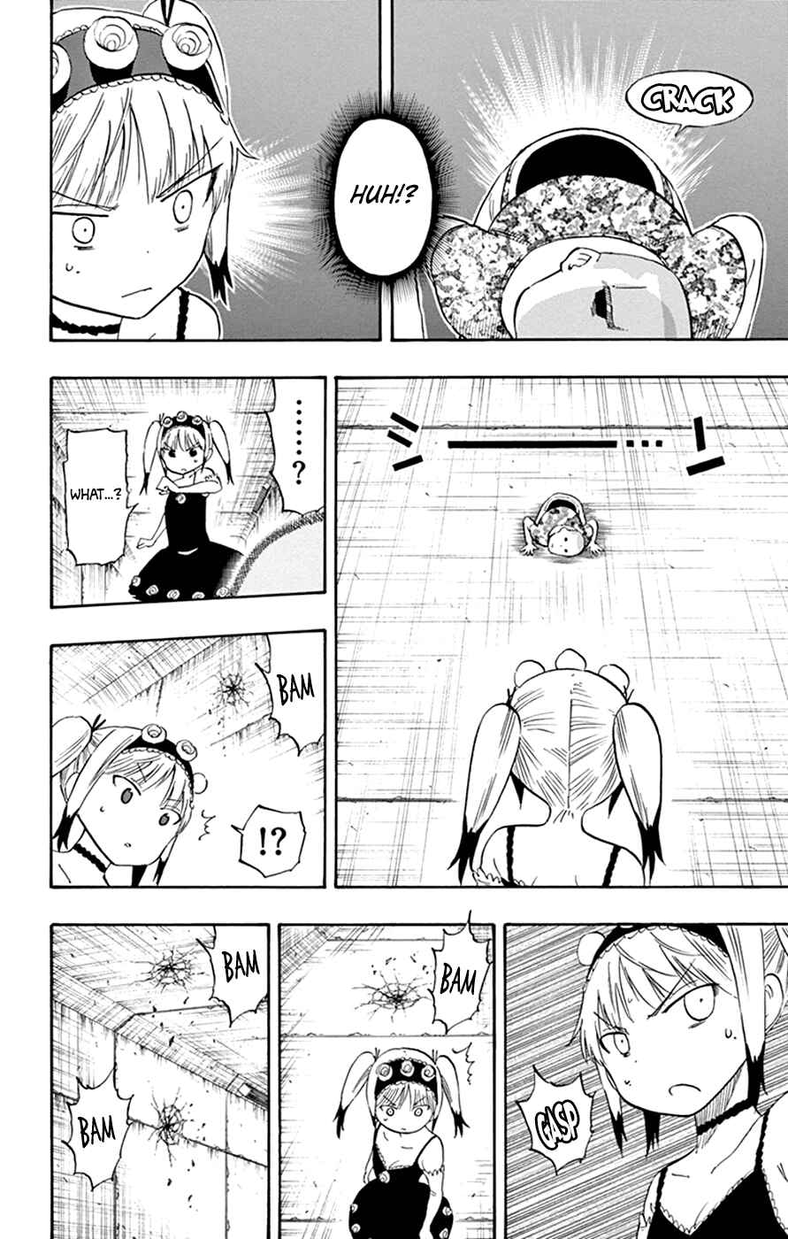 Page 12 Chapter 40 Saike Mata Shite mo