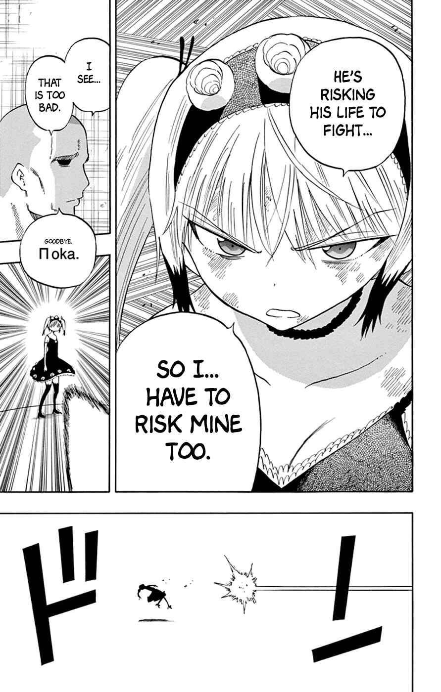 Page 15 Chapter 40 Saike Mata Shite mo