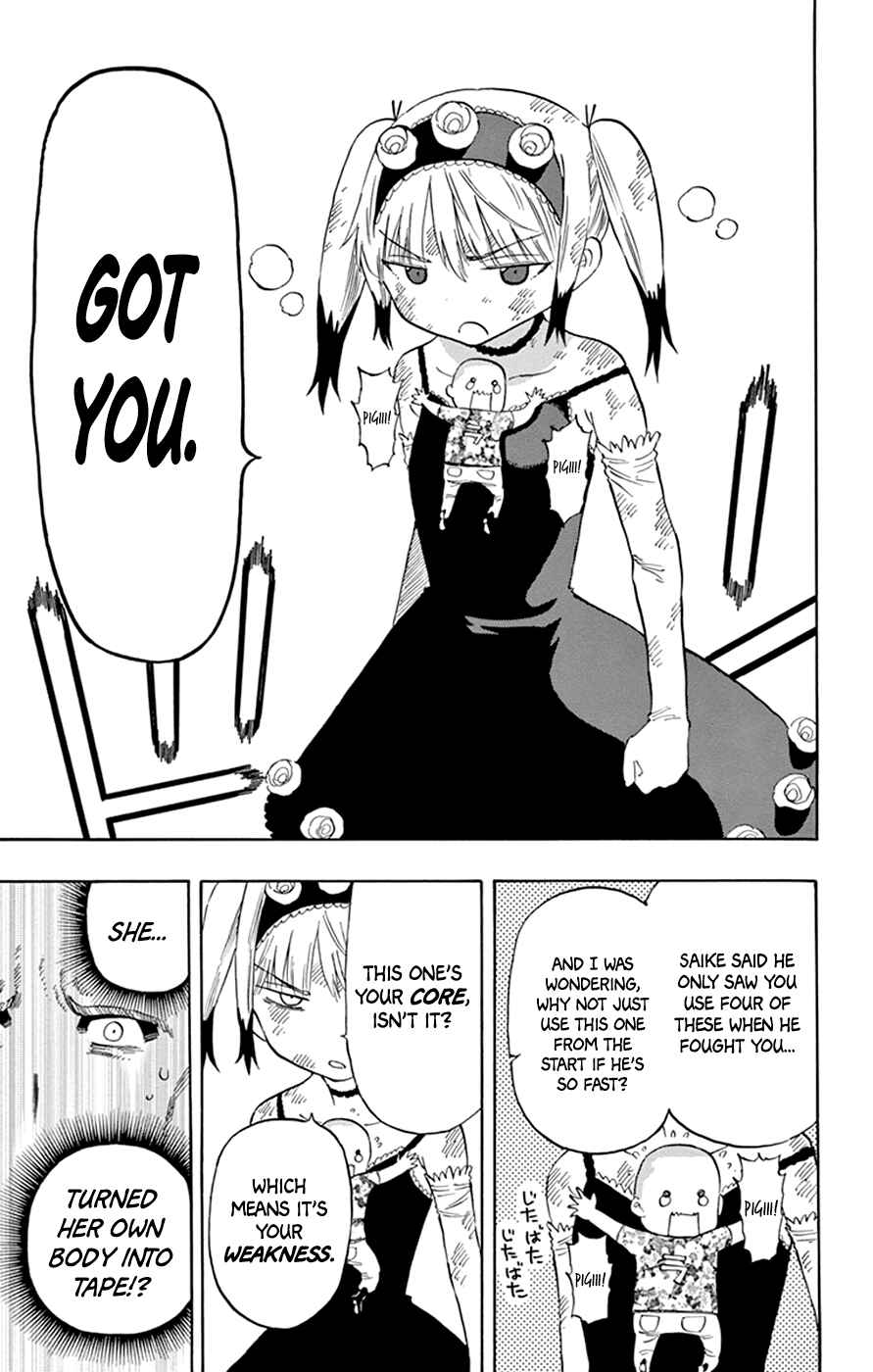 Page 17 Chapter 40 Saike Mata Shite mo