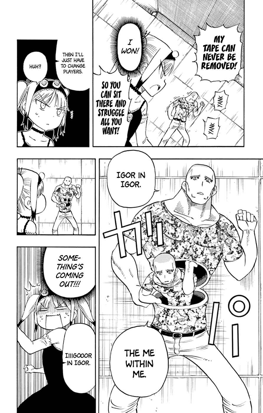 Page 6 Chapter 40 Saike Mata Shite mo
