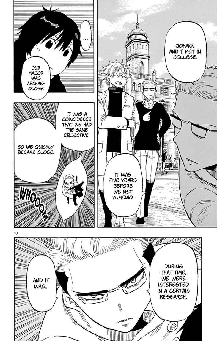 Page 11 Chapter 105 Saike Mata Shite mo