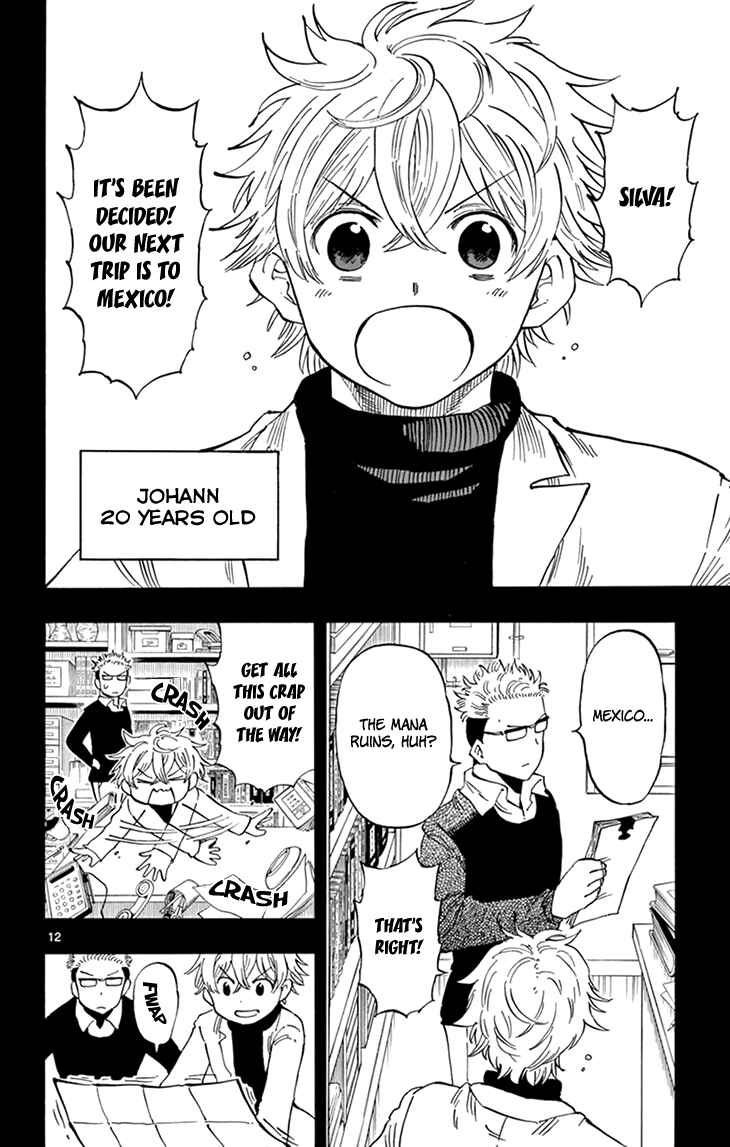 Page 13 Chapter 105 Saike Mata Shite mo