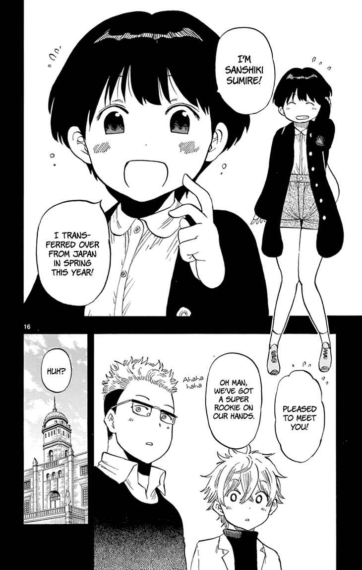 Page 17 Chapter 105 Saike Mata Shite mo