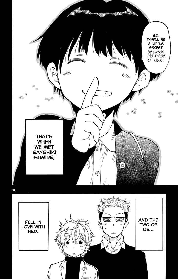Page 21 Chapter 105 Saike Mata Shite mo