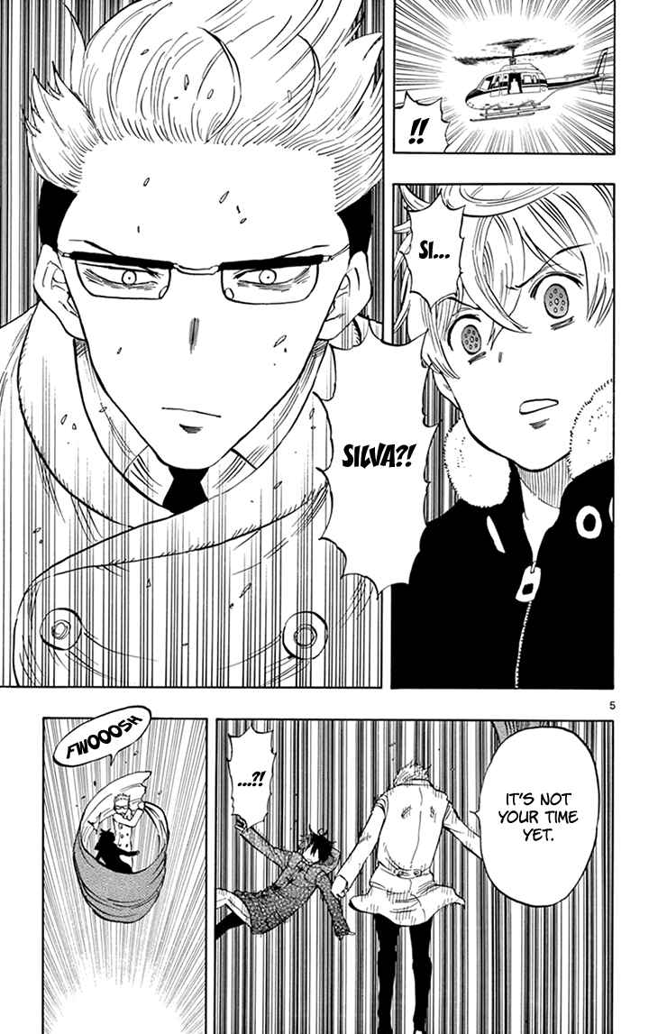 Page 6 Chapter 105 Saike Mata Shite mo