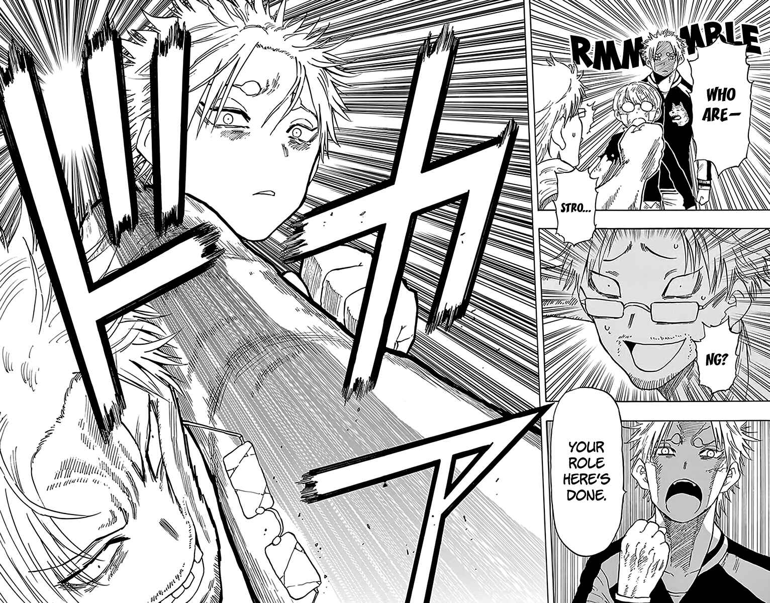 Page 16 Chapter 81 Saike Mata Shite mo