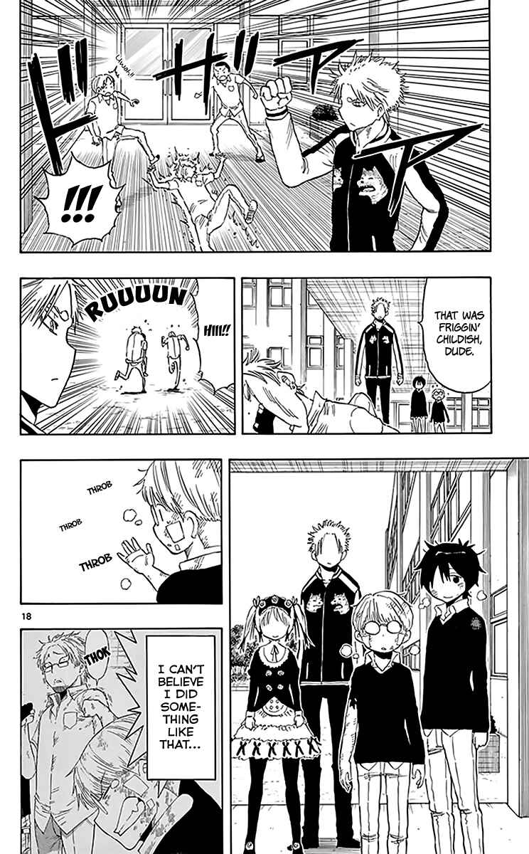 Page 17 Chapter 81 Saike Mata Shite mo
