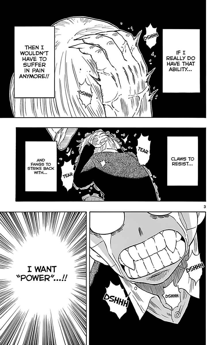 Page 4 Chapter 81 Saike Mata Shite mo