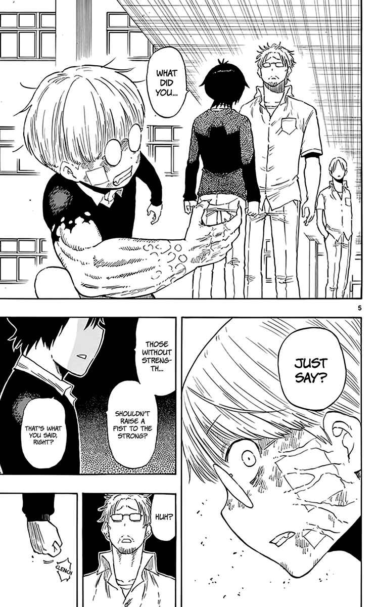 Page 6 Chapter 81 Saike Mata Shite mo