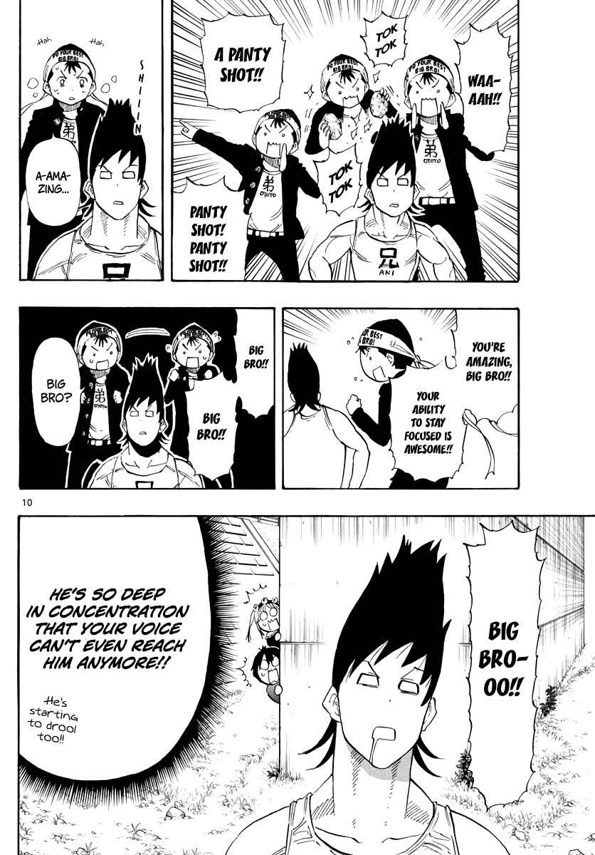 Page 11 Chapter 85 Saike Mata Shite mo