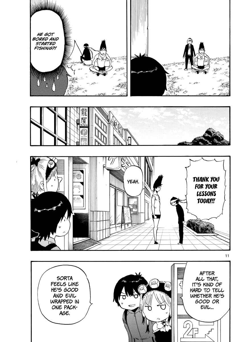 Page 12 Chapter 85 Saike Mata Shite mo