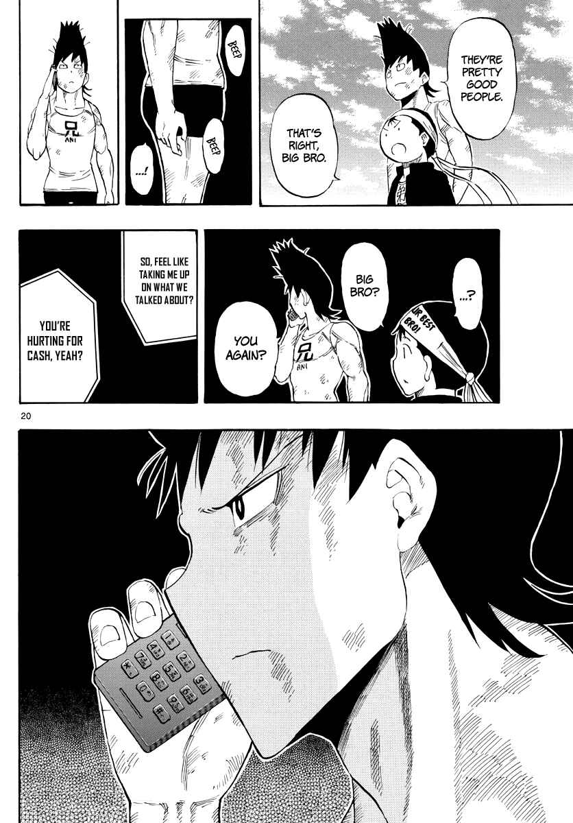 Page 21 Chapter 85 Saike Mata Shite mo