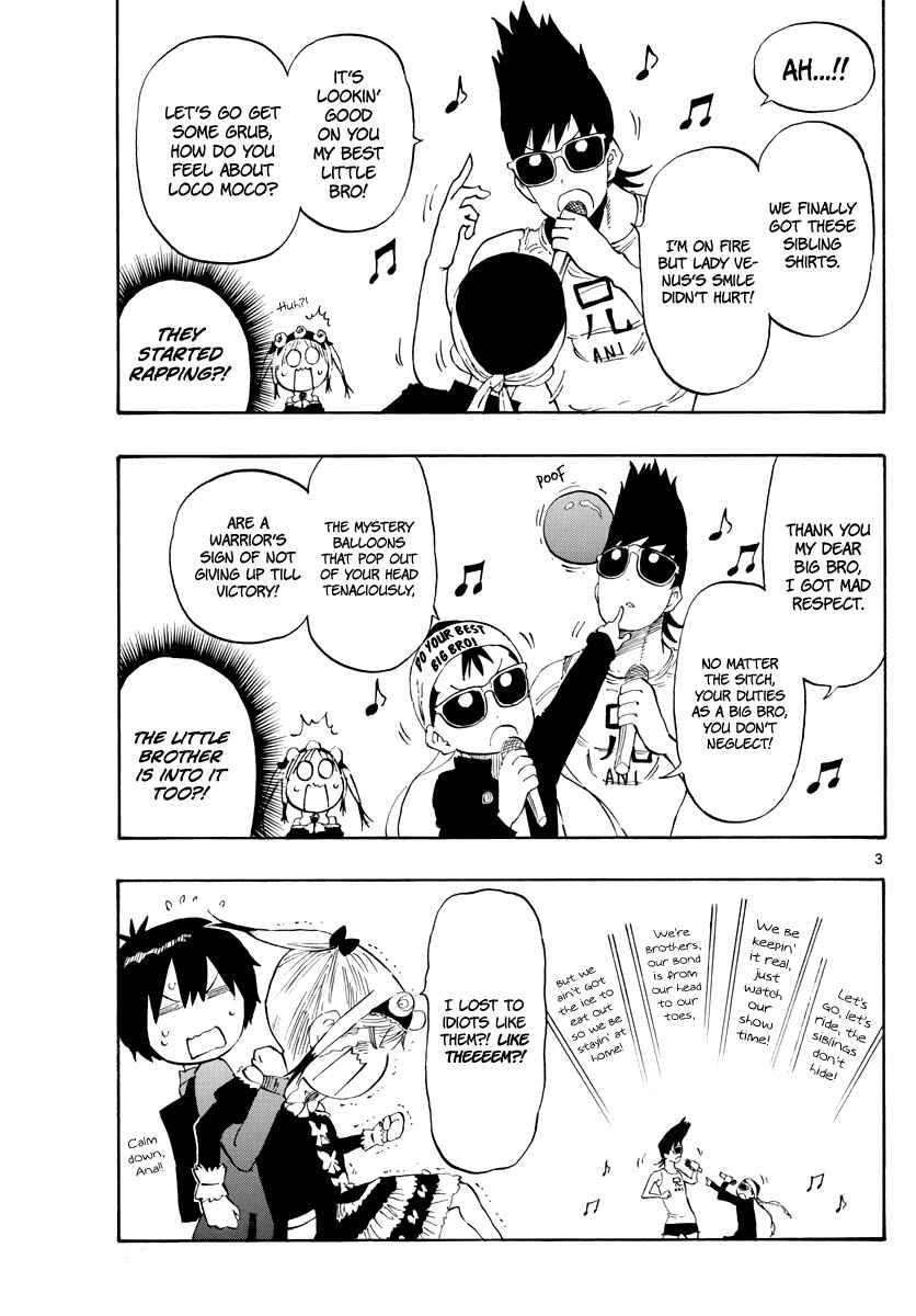 Page 4 Chapter 85 Saike Mata Shite mo