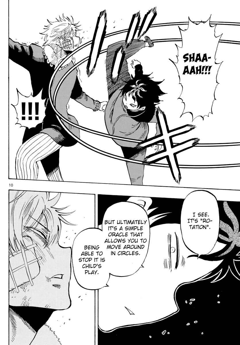 Page 10 Chapter 126 Saike Mata Shite mo