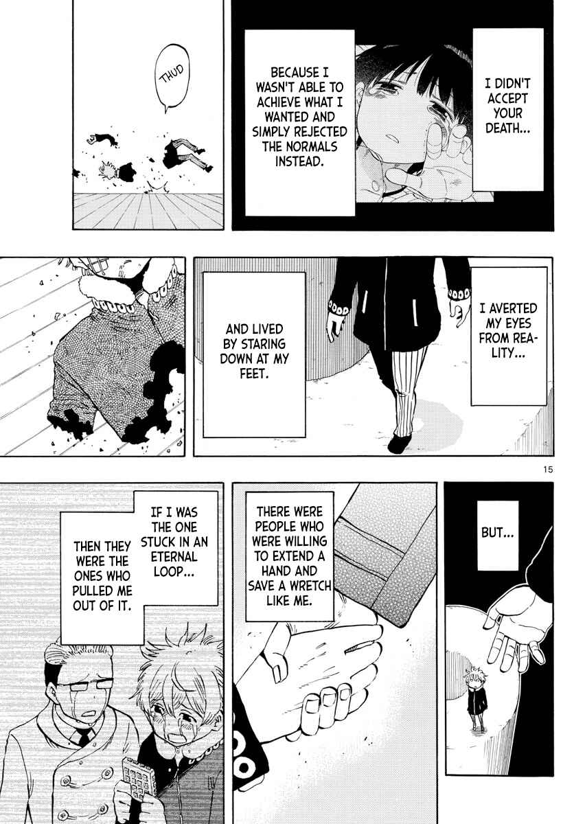 Page 15 Chapter 126 Saike Mata Shite mo