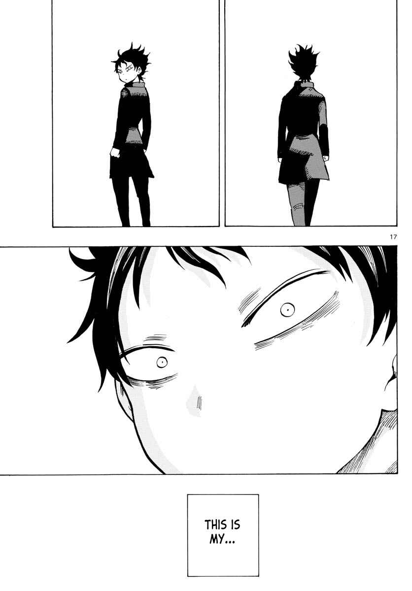 Page 17 Chapter 126 Saike Mata Shite mo