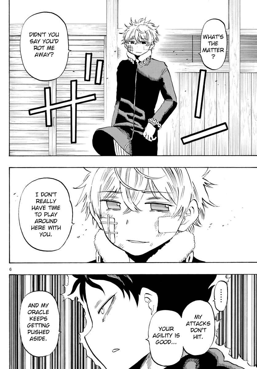 Page 6 Chapter 126 Saike Mata Shite mo