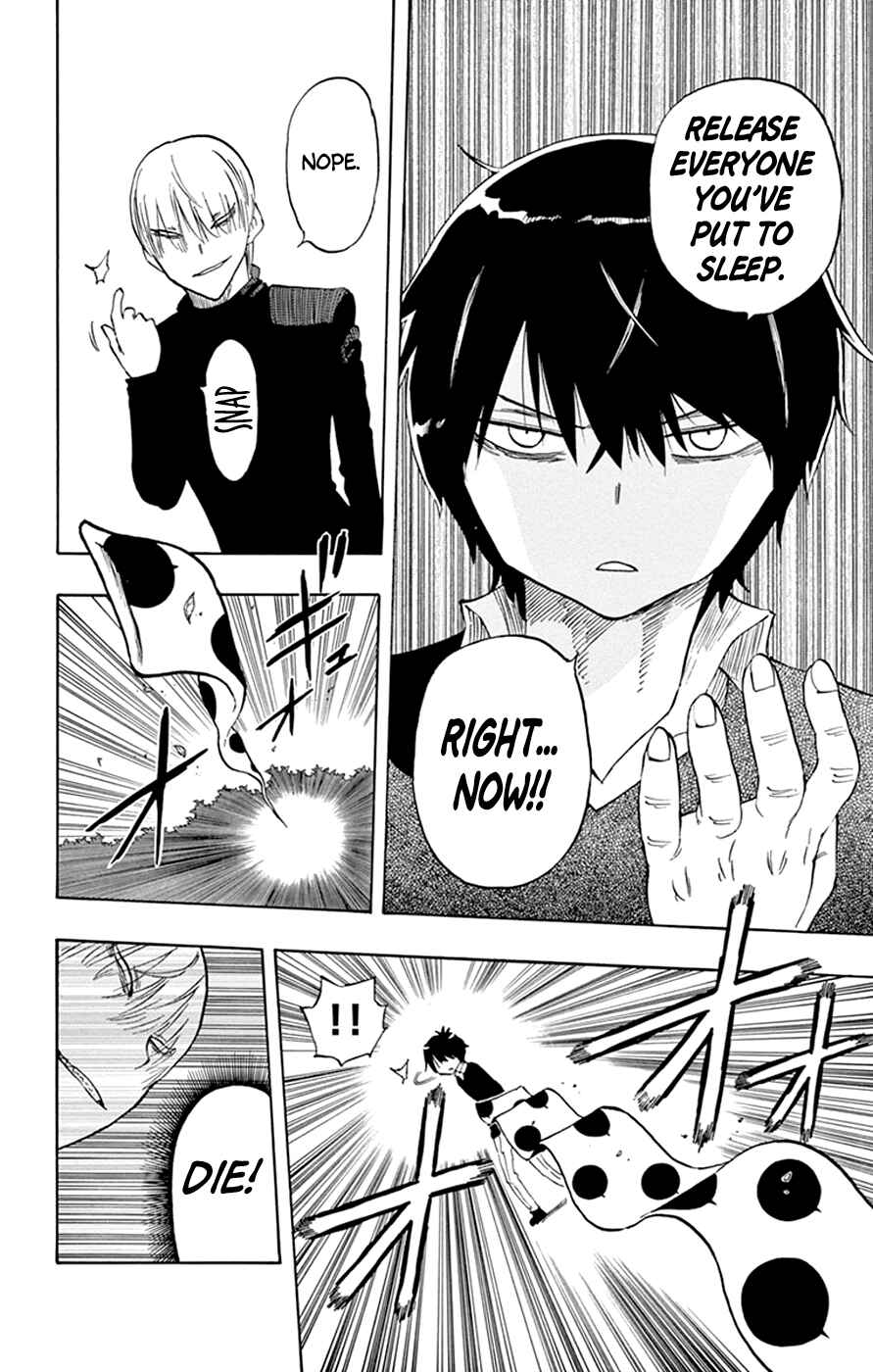 Page 10 Chapter 37 Saike Mata Shite mo