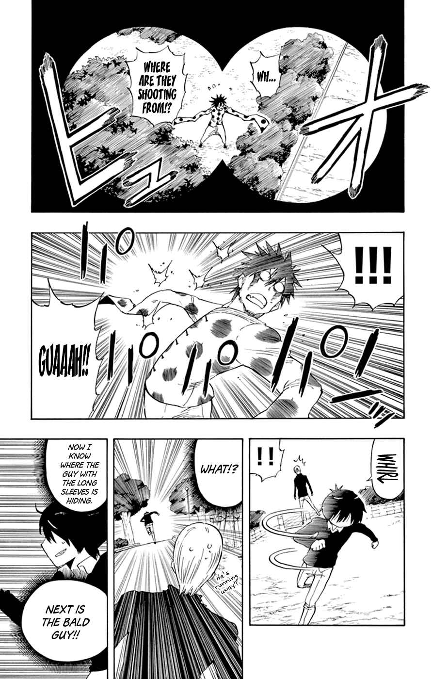 Page 13 Chapter 37 Saike Mata Shite mo