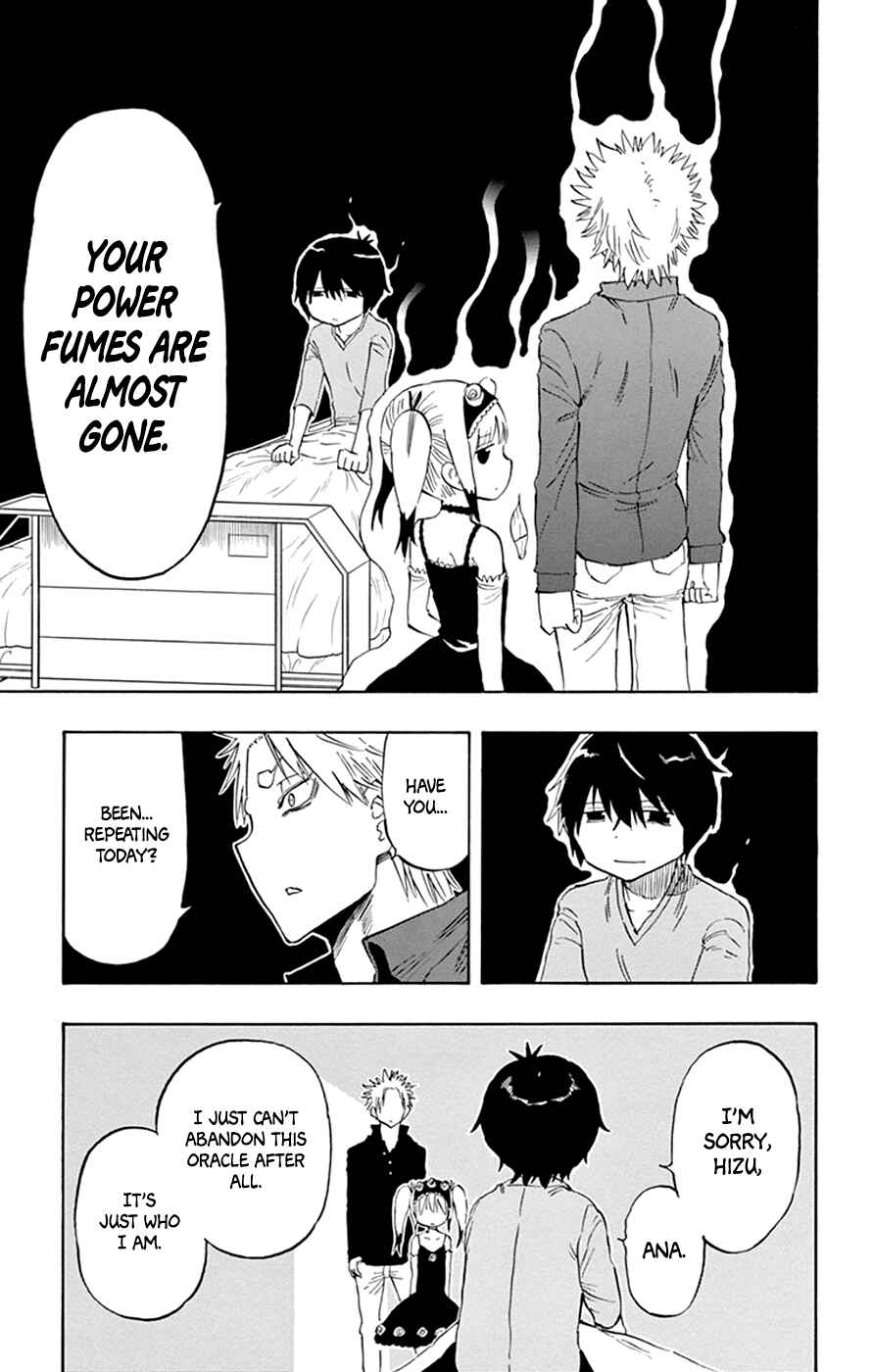 Page 18 Chapter 37 Saike Mata Shite mo