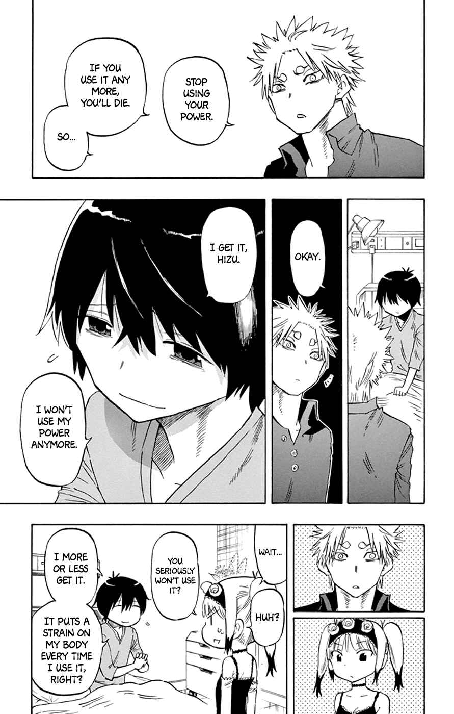 Page 3 Chapter 37 Saike Mata Shite mo