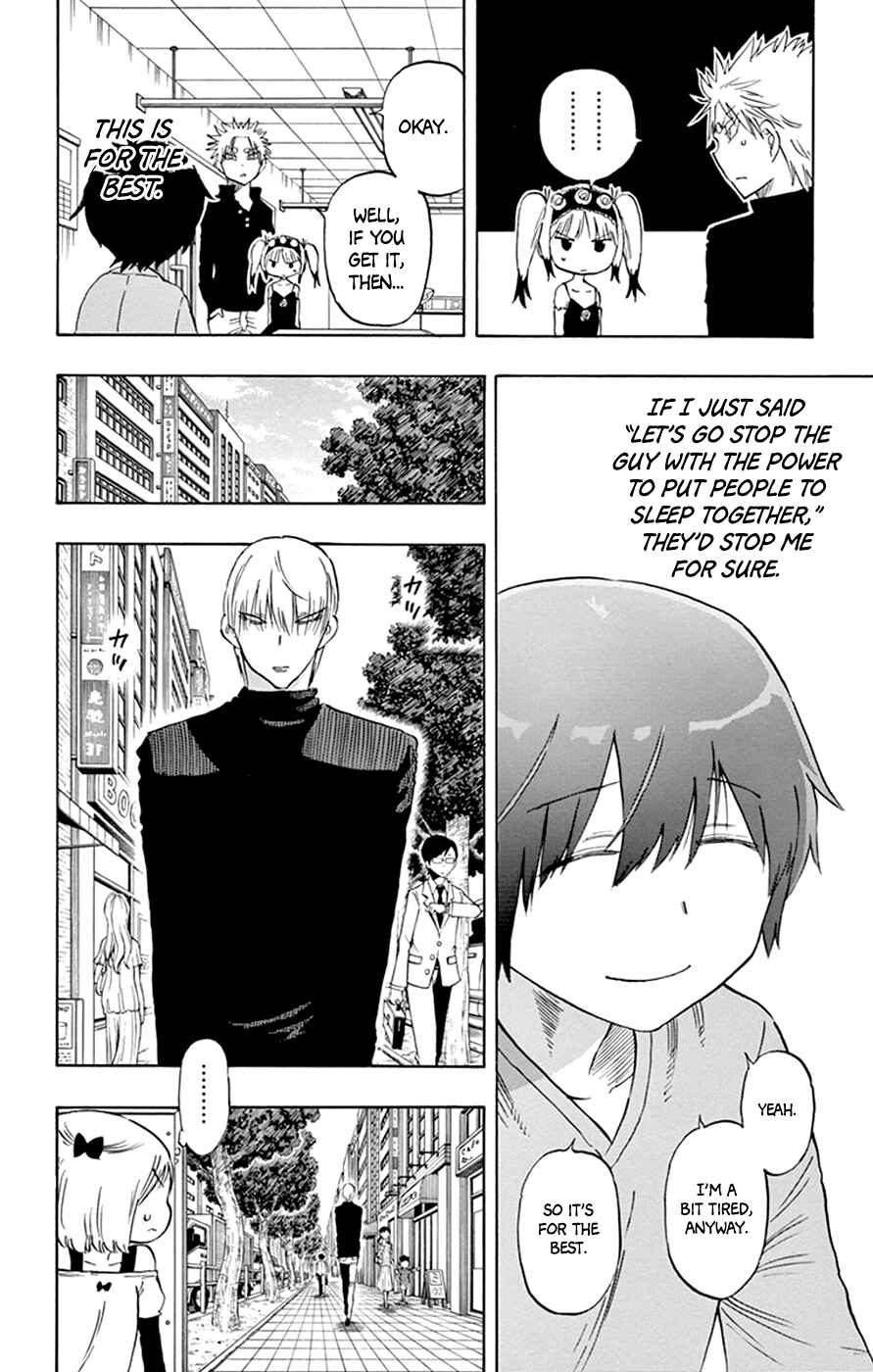 Page 4 Chapter 37 Saike Mata Shite mo