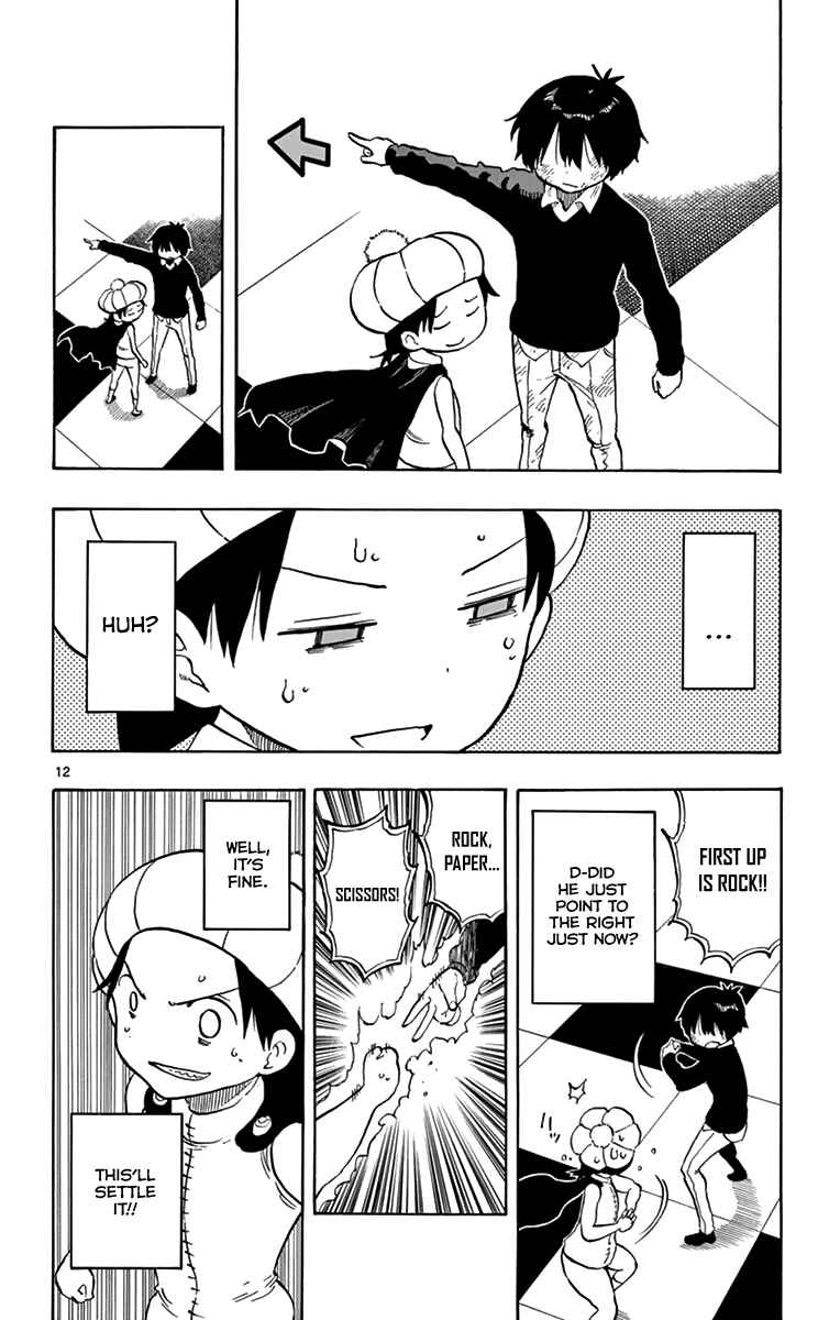 Page 13 Chapter 97 Saike Mata Shite mo