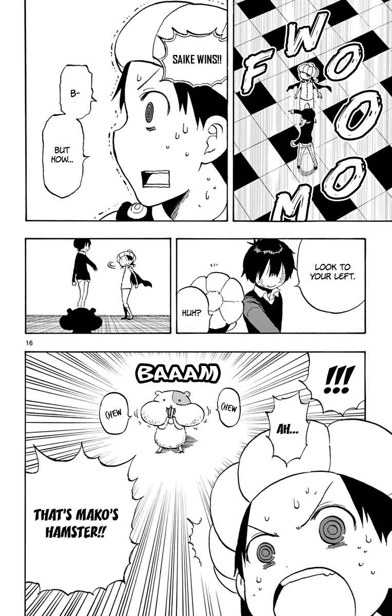 Page 17 Chapter 97 Saike Mata Shite mo