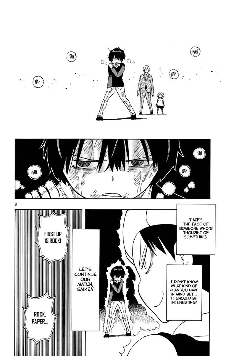 Page 9 Chapter 97 Saike Mata Shite mo