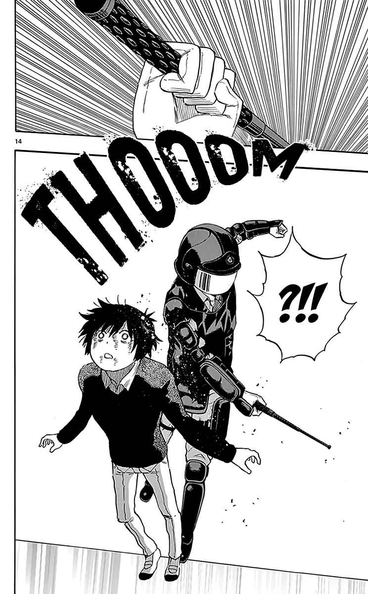 Page 15 Chapter 77 Saike Mata Shite mo