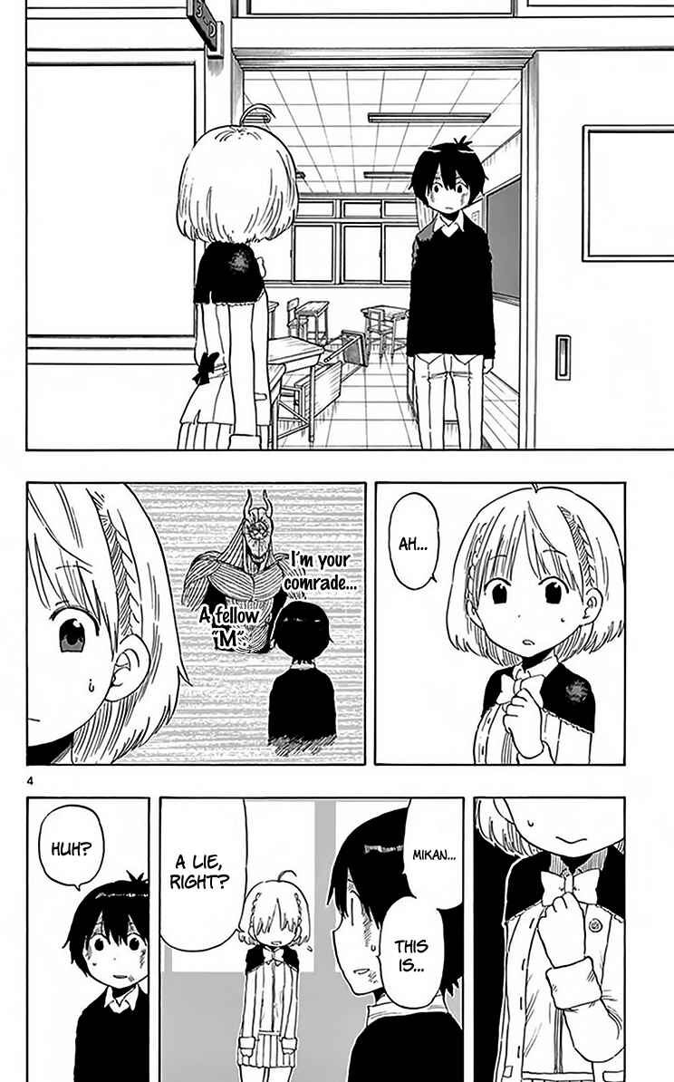 Page 5 Chapter 77 Saike Mata Shite mo