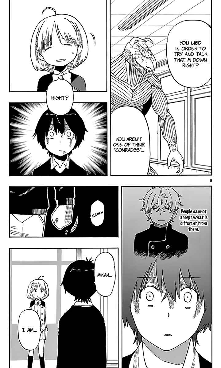 Page 6 Chapter 77 Saike Mata Shite mo