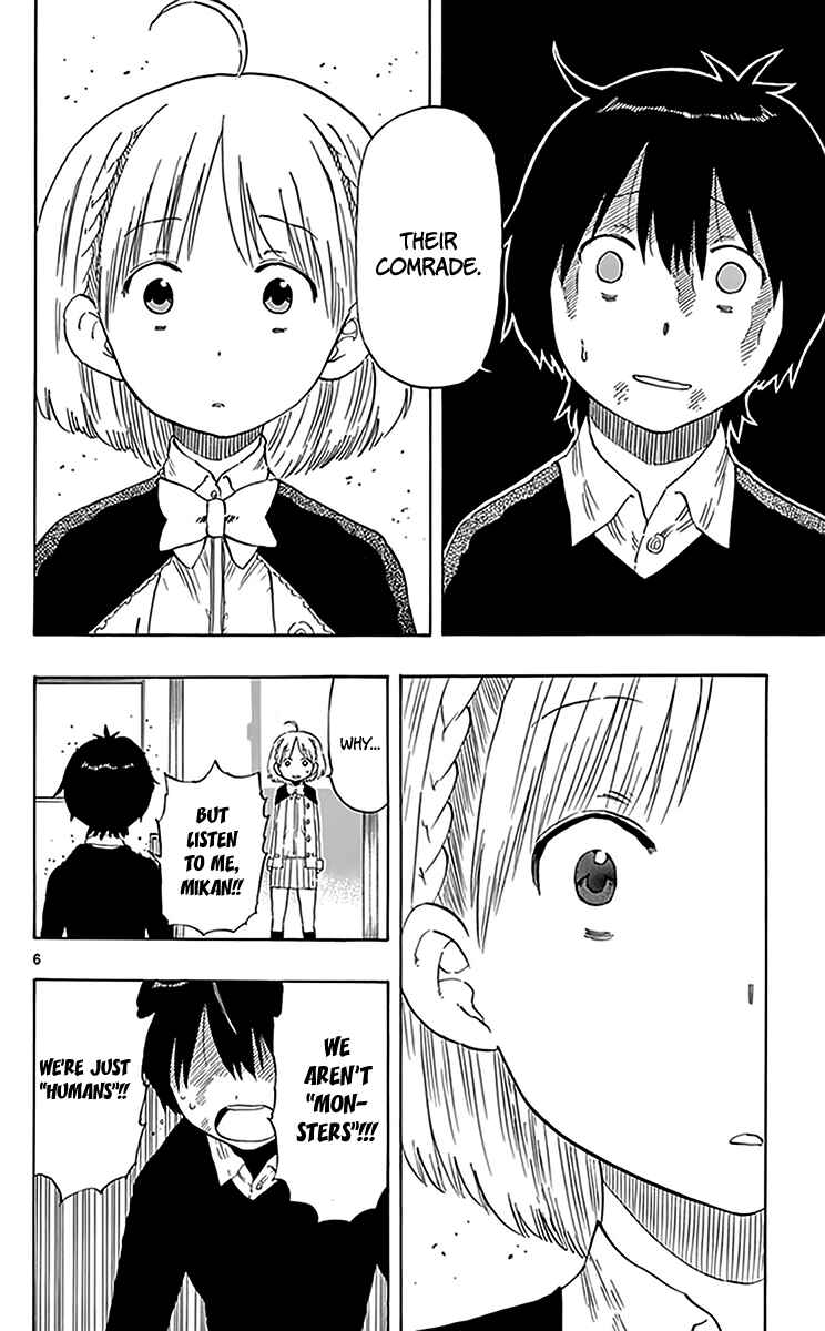 Page 7 Chapter 77 Saike Mata Shite mo
