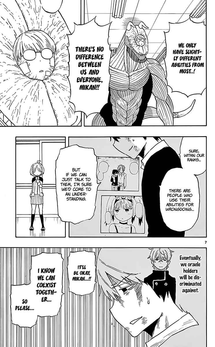 Page 8 Chapter 77 Saike Mata Shite mo