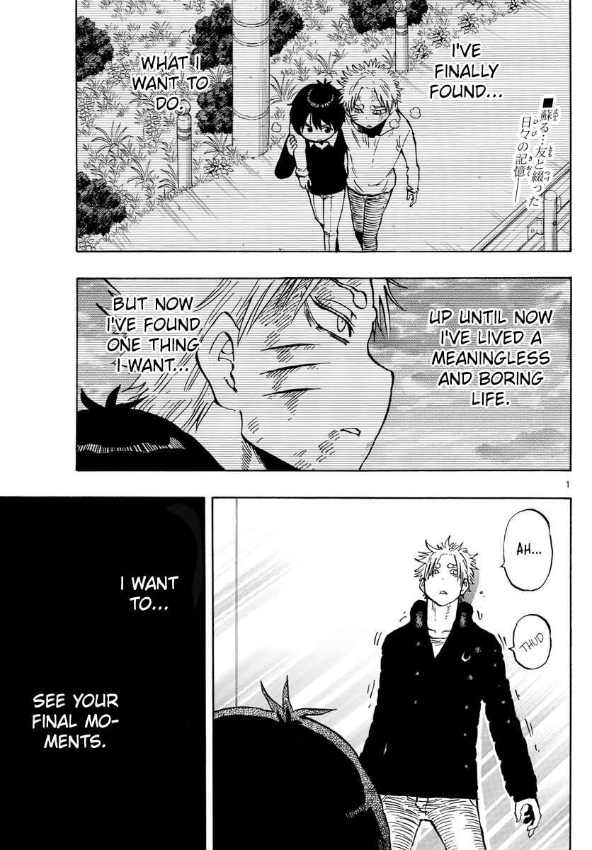 Page 1 Chapter 130 Saike Mata Shite mo
