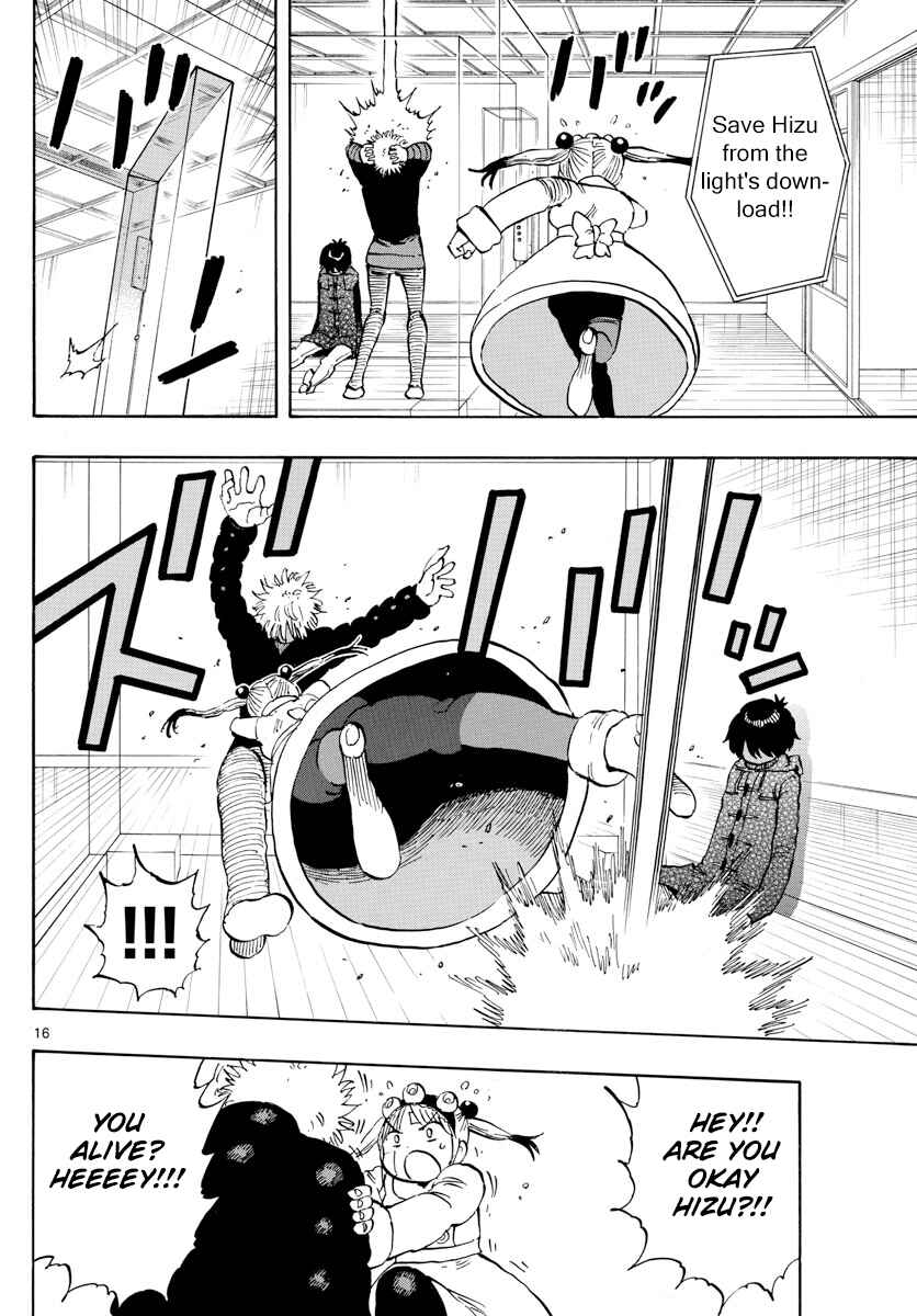 Page 16 Chapter 130 Saike Mata Shite mo