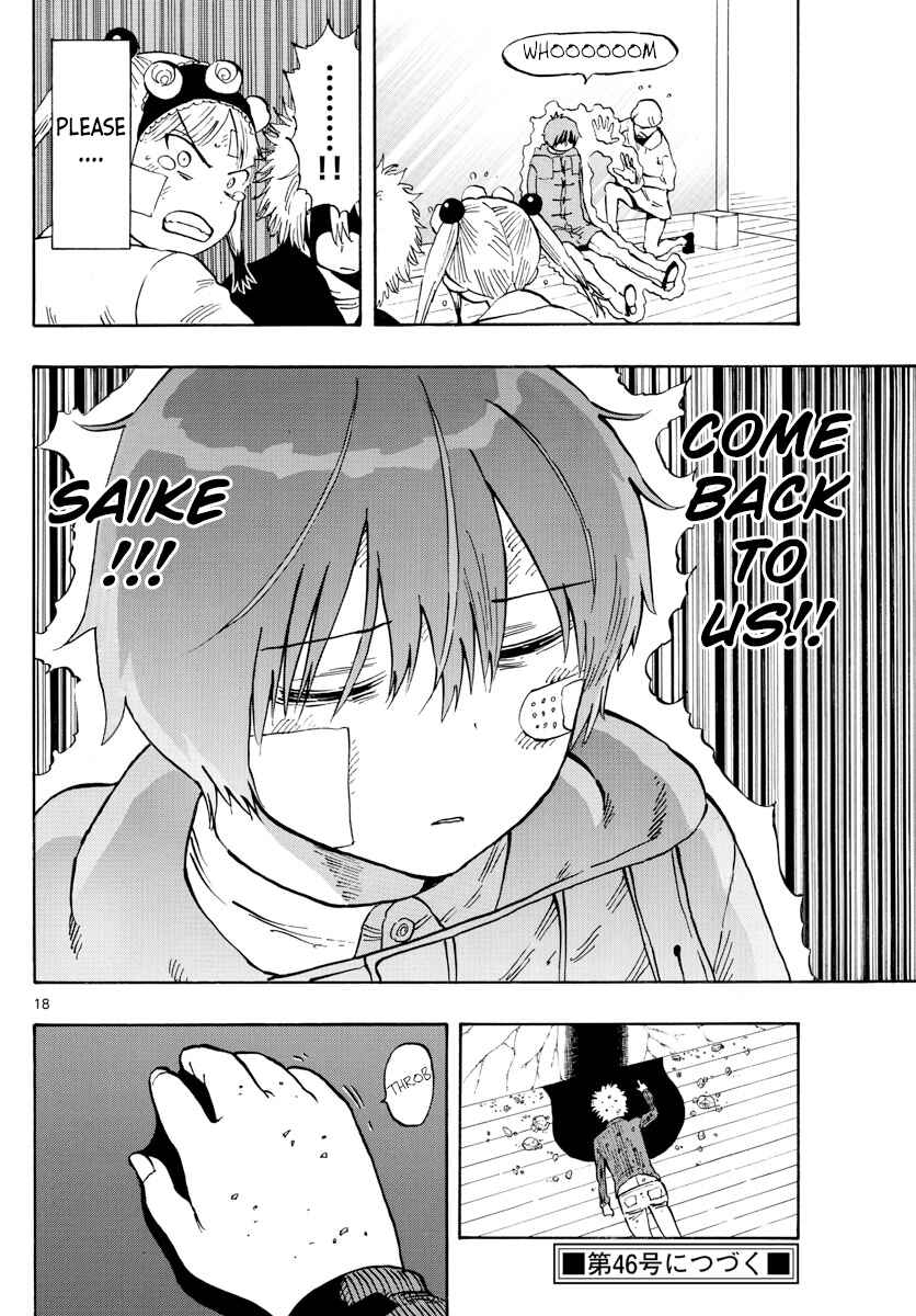 Page 18 Chapter 130 Saike Mata Shite mo
