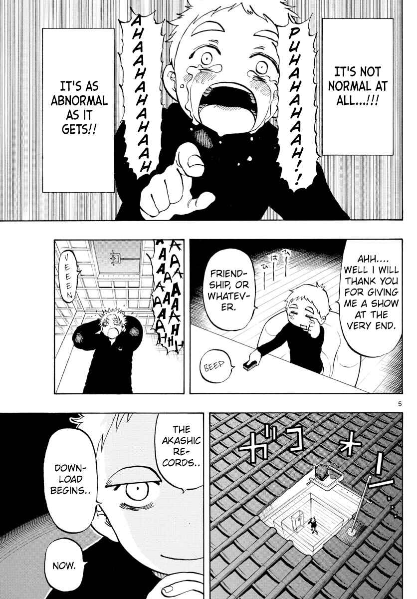 Page 5 Chapter 130 Saike Mata Shite mo