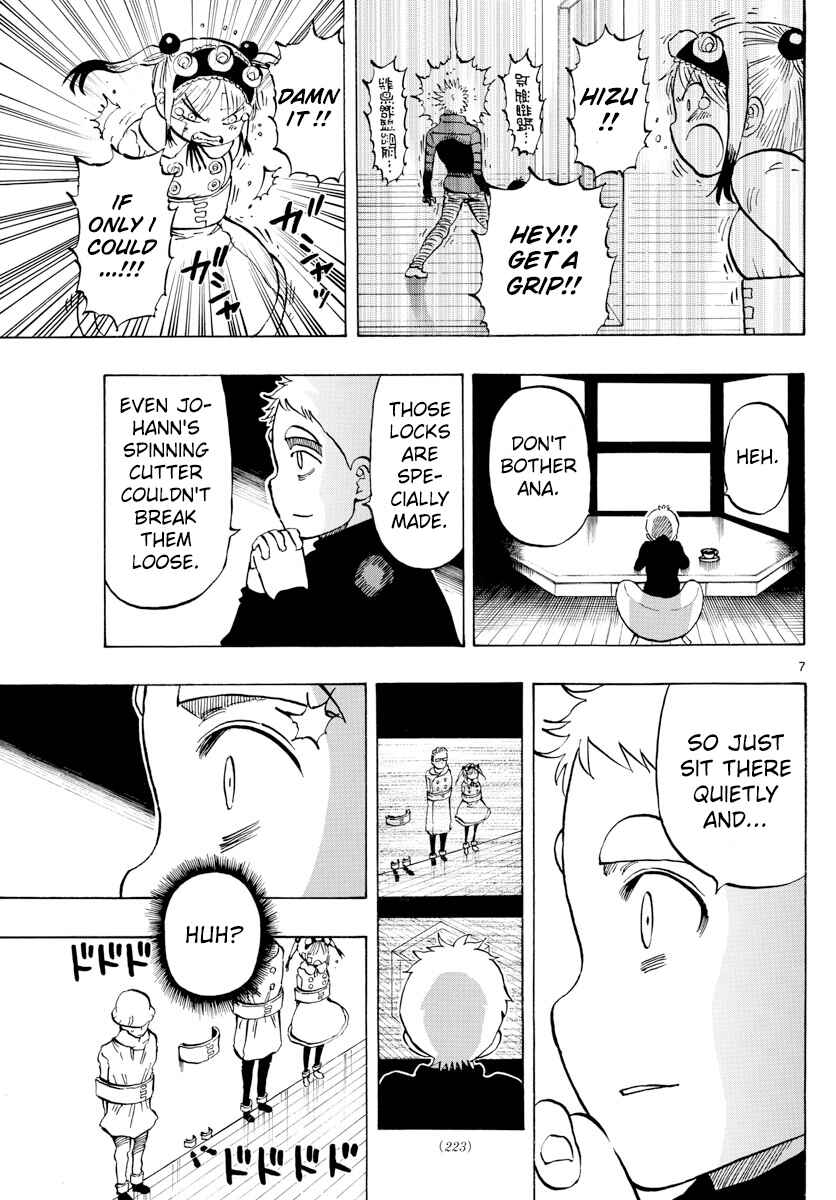 Page 7 Chapter 130 Saike Mata Shite mo
