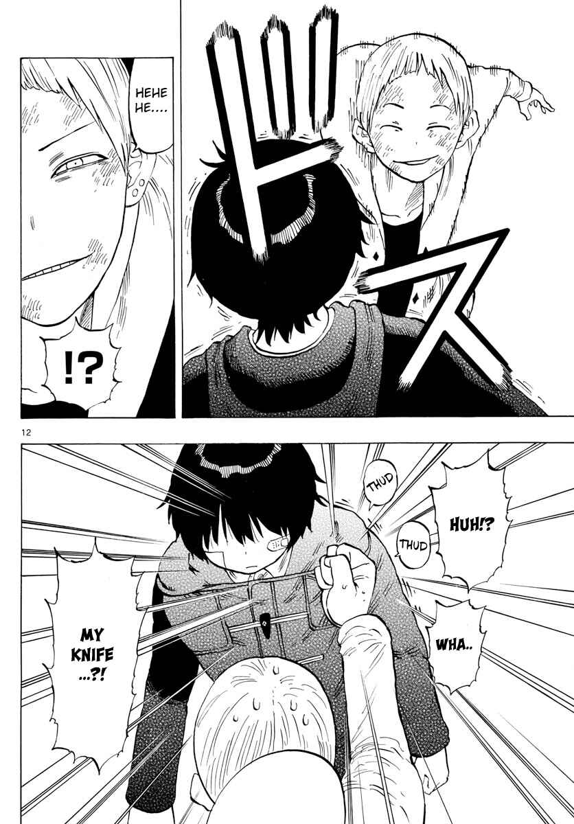 Page 12 Chapter 125 Saike Mata Shite mo