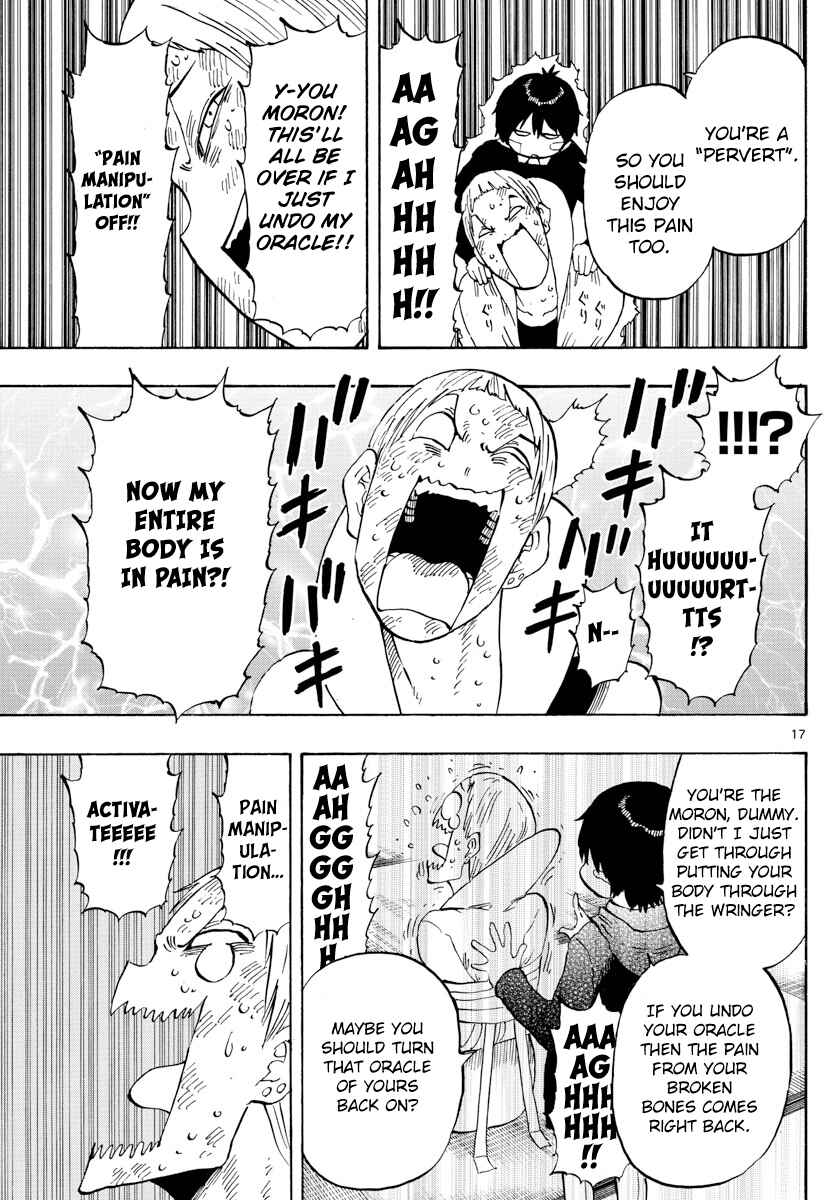 Page 17 Chapter 125 Saike Mata Shite mo
