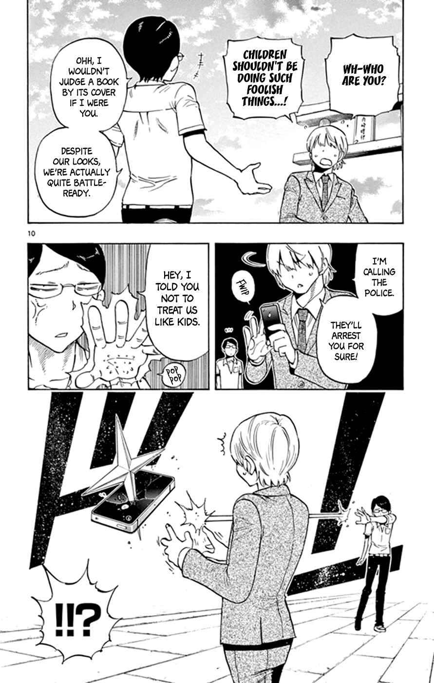 Page 10 Chapter 19 Saike Mata Shite mo