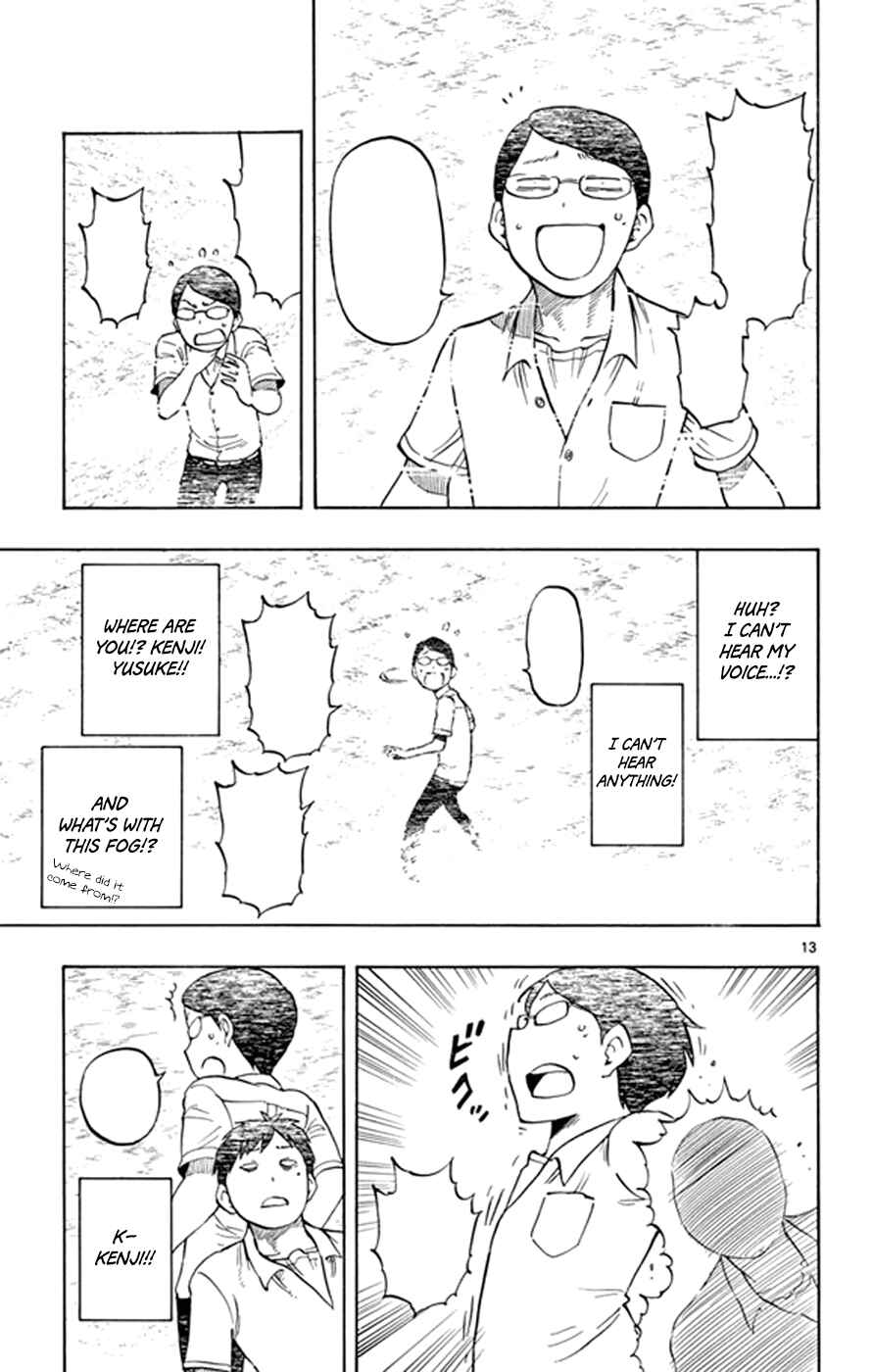 Page 13 Chapter 19 Saike Mata Shite mo