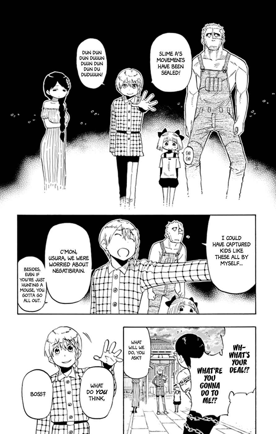Page 18 Chapter 19 Saike Mata Shite mo