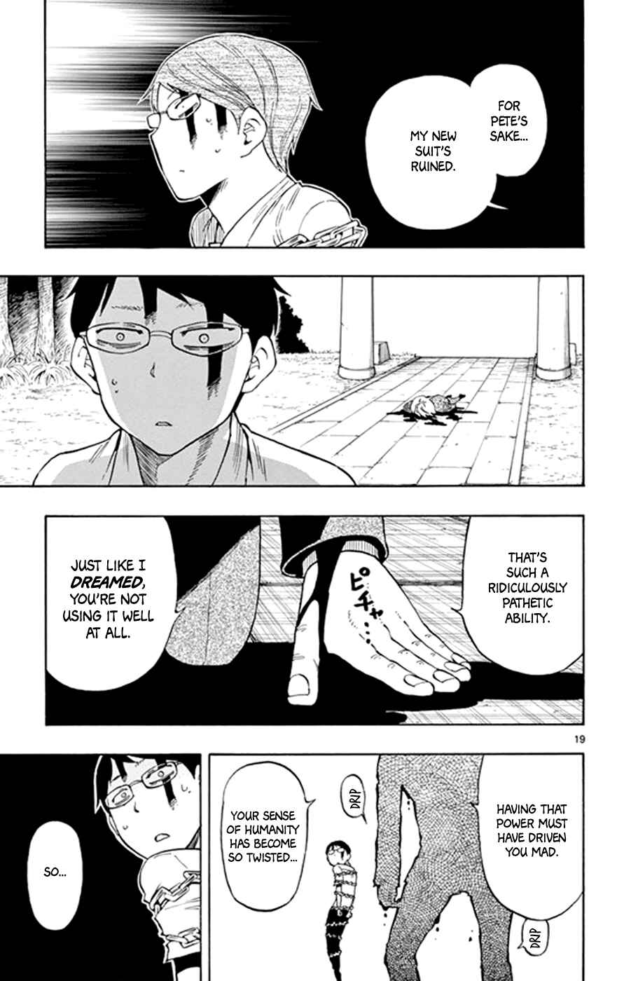 Page 19 Chapter 19 Saike Mata Shite mo