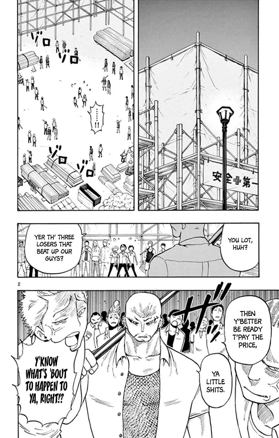 Page 2 Chapter 19 Saike Mata Shite mo