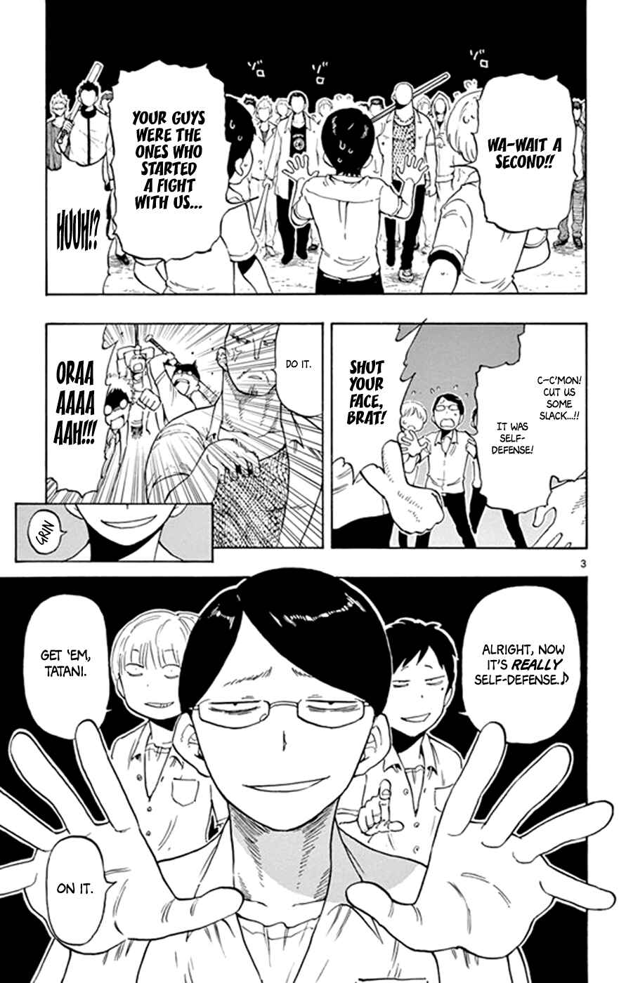 Page 3 Chapter 19 Saike Mata Shite mo