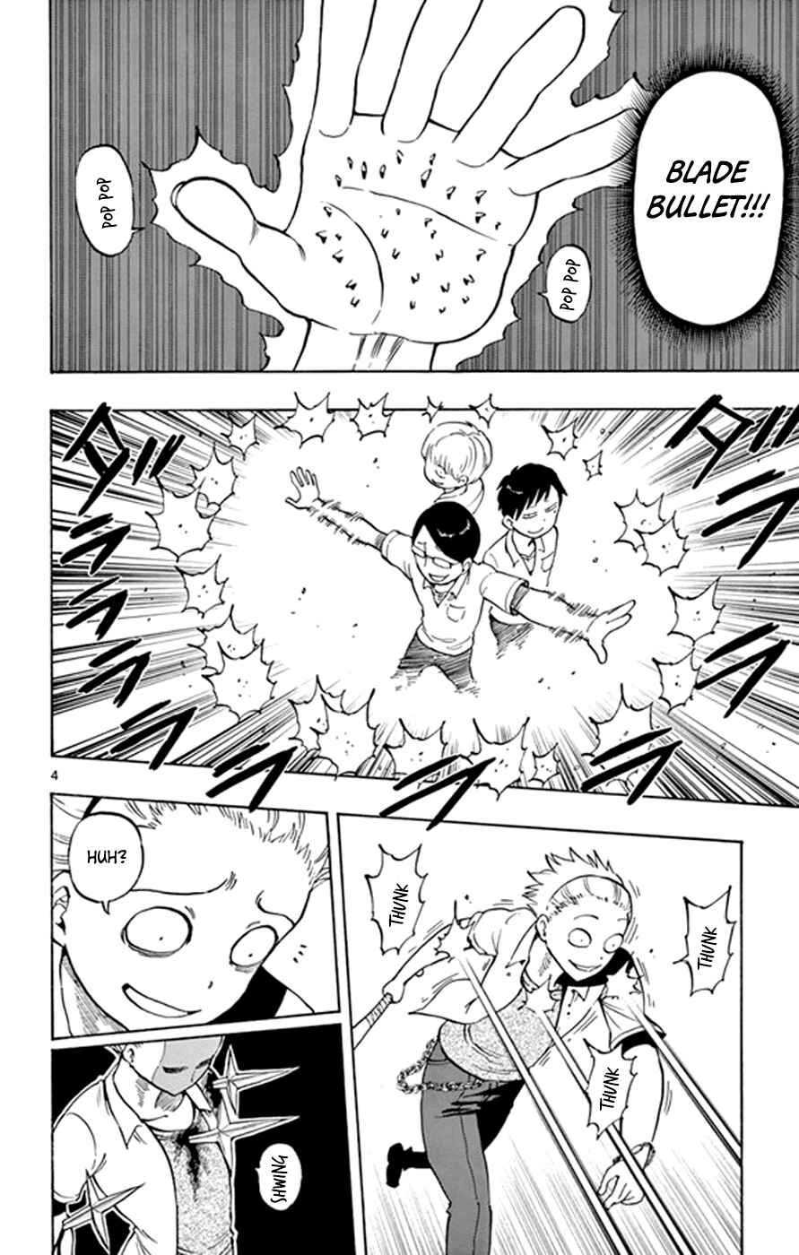 Page 4 Chapter 19 Saike Mata Shite mo