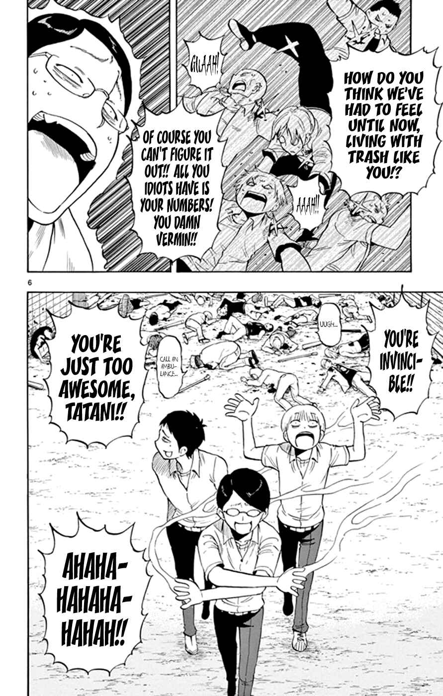 Page 6 Chapter 19 Saike Mata Shite mo