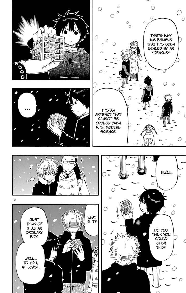 Page 11 Chapter 111 Saike Mata Shite mo